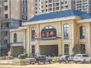 2017年4月工程進(jìn)度