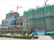 2015年7月14日工程進(jìn)度圖