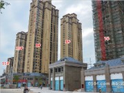 2015年10月工程進度實景圖