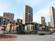 2019年8月7日工程進度