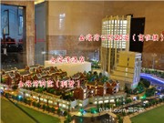 2015年1月沙盤圖