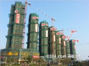 2015年3月工程進(jìn)度