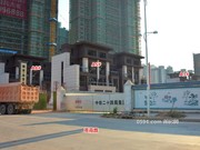 2019年9月25日工程進度