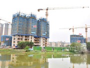 2020年5月7日工程進(jìn)度