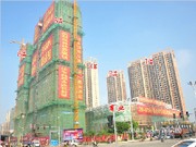 2015年9月23日工程進度