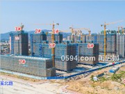 2020年3月工程進度