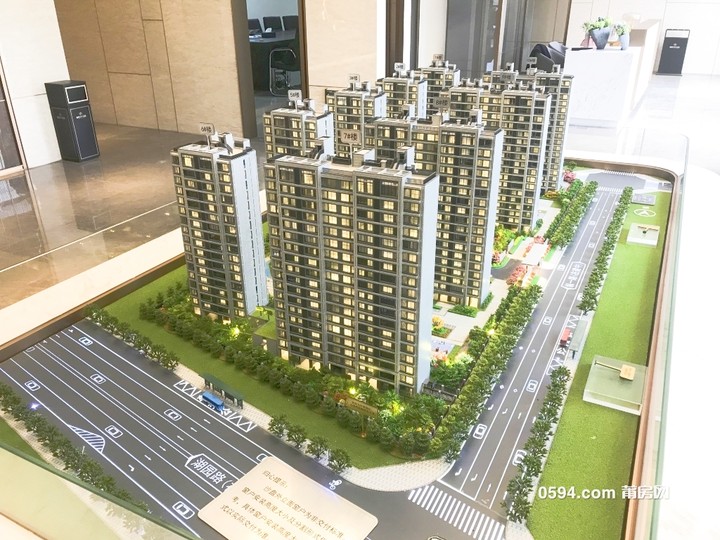 融創(chuàng)時(shí)代涵城