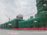 2015年9月實(shí)景圖