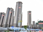 2020年4月8日工程進(jìn)度