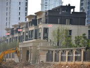 2019年11月7日工程進度