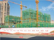 2018年11月工程進(jìn)度