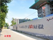 2016年7月工程進度