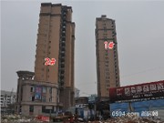 2015年5月工程進(jìn)度