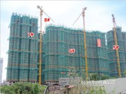 2015年11月工程進(jìn)度