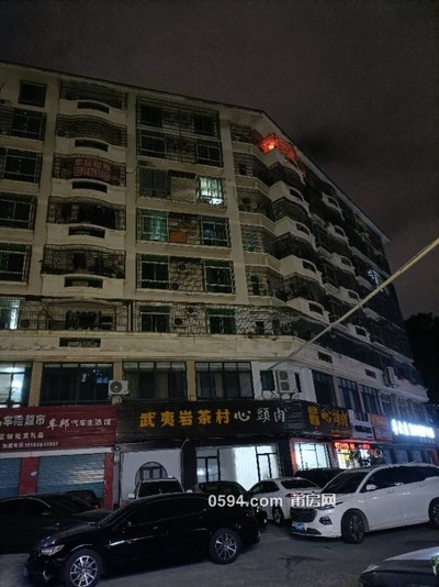 麟峰中山總價21萬九中-莆田二手房