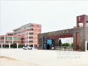 周邊環(huán)境——莆田十四中