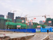 2015年2月5日工程進度