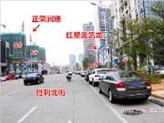 2014年12月31日工程進(jìn)度