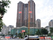 2016年12月8日工程進(jìn)度