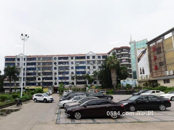 電業(yè)局集資房