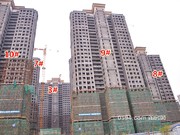 2016年4月1日工程進度