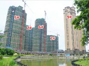 2015年7月23日工程進度實景圖