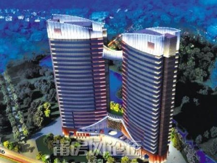 海峽商務(wù)中心