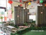 2015年7月30日工程進度