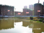 2016年11月16日工程進(jìn)度