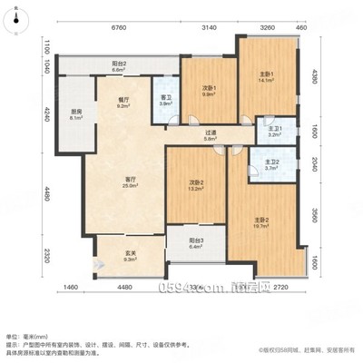 淺水灣陶源東邊套改善4房 南北通透采光充足-莆田二手房