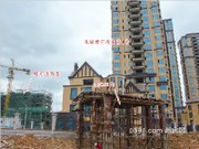 2015年12月工程進(jìn)度