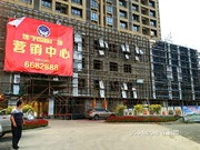 2016年5月29日工程進(jìn)度