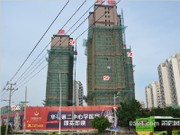 2015年7月30日工程進度