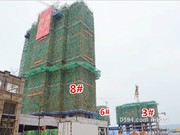 2016年3月份工程進(jìn)度