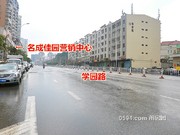 2016年4月26日工程進(jìn)度