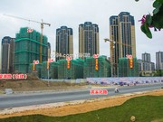 2019年1月3日工程進(jìn)度