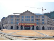 2015年7月工程進(jìn)度