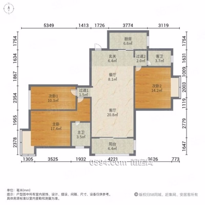 性價比高圳湖華苑小區(qū) 正規(guī)商品房 雙衛(wèi)生間 精裝可拎-莆田二手房