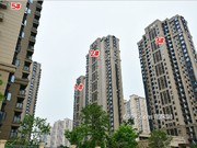 2020年8月工程進(jìn)度圖