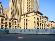 2020年1月1日工程進(jìn)度