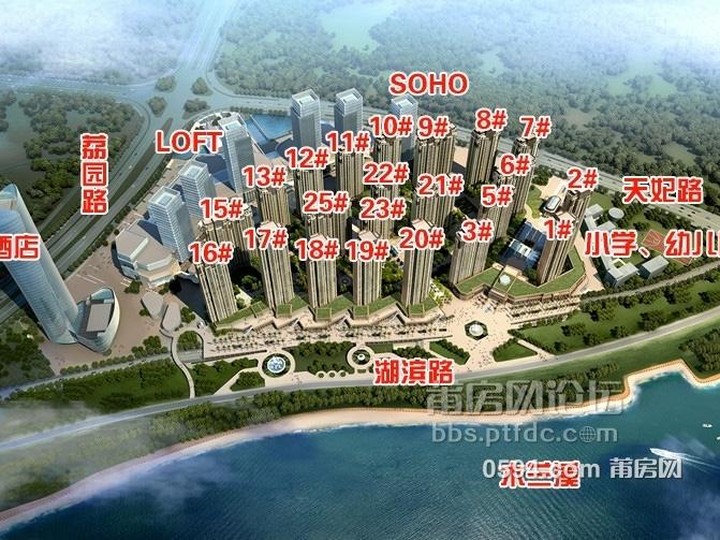 正榮財(cái)富中心/正榮潤城