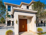 城央別墅實(shí)景圖