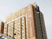 2020年3月工程進(jìn)度