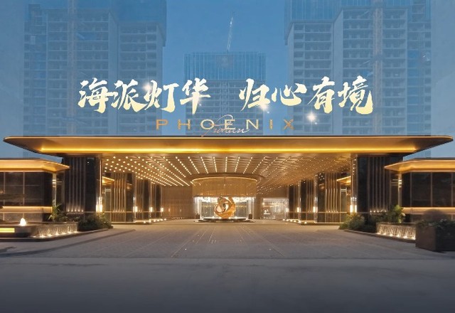 海派燈華，歸心有境