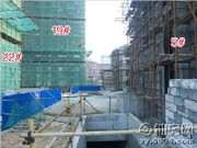 工程進(jìn)度圖