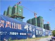 2017年7月底工程進(jìn)度