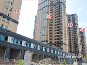 2015年9月工程進(jìn)度