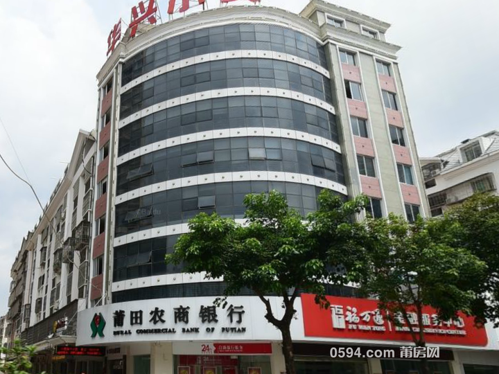 中金建業(yè)商務(wù)樓