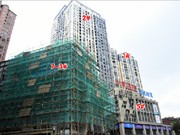 2020年4月工程進(jìn)度