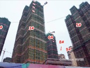 2015年7月23日工程進度實景圖